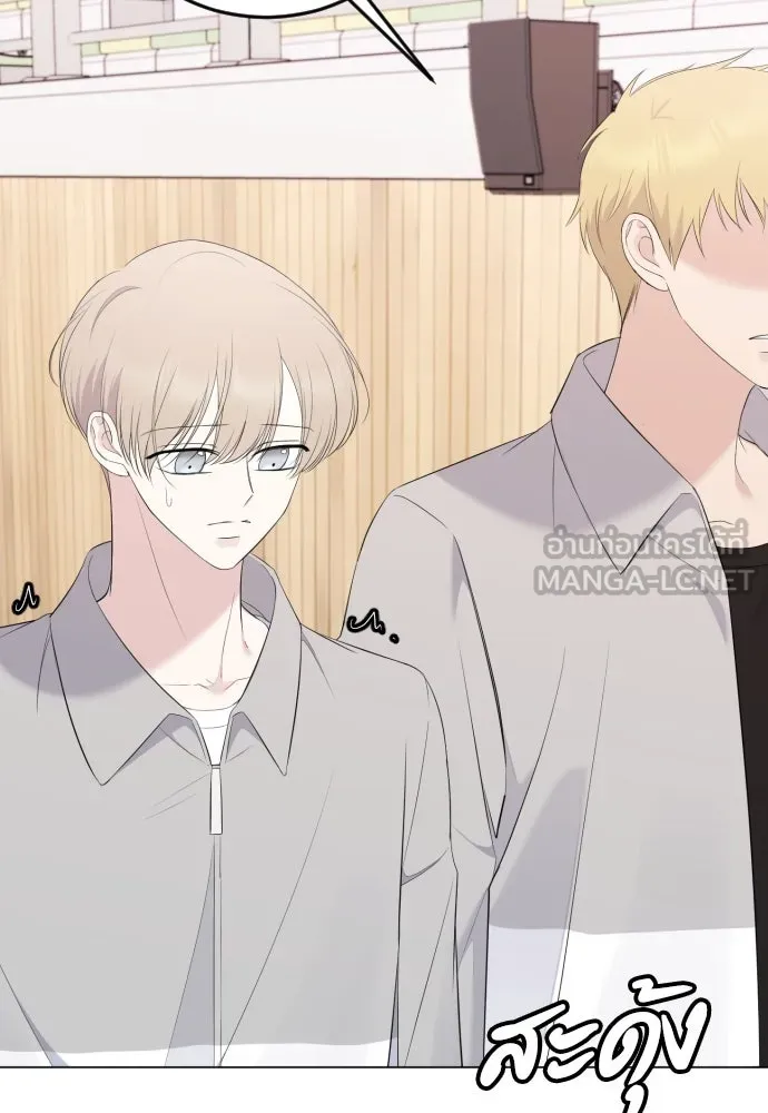 วิธีหนีตายจากนิยายโรคจิต ตอนที่ 10 รูปที่ 90