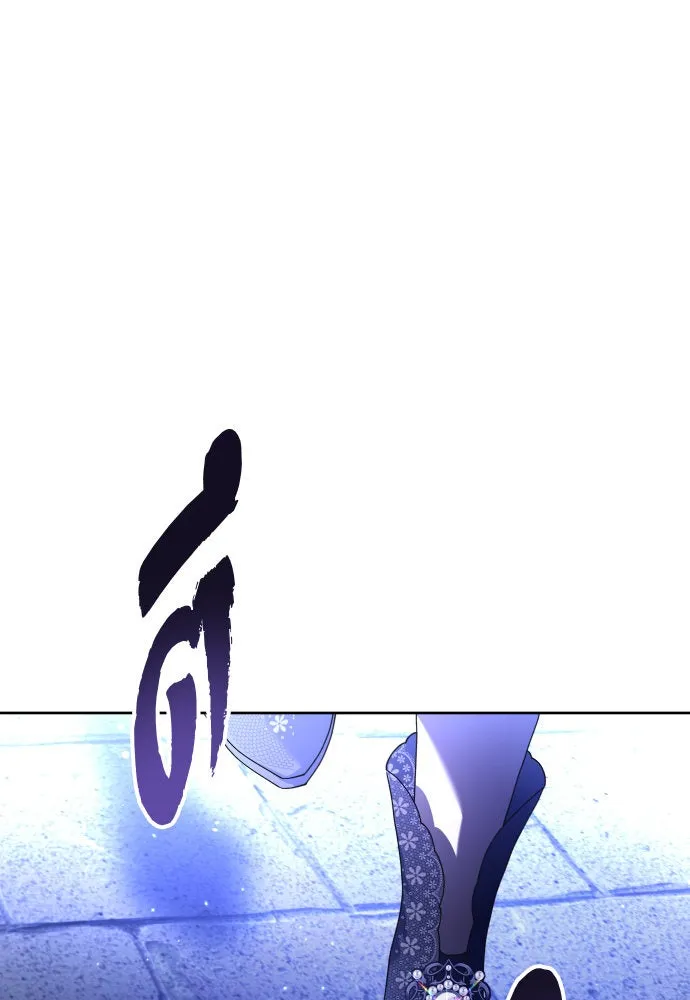 ชิงชีวิตพลิกลิขิตชะตา ตอนที่ 239. middlegame รูปที่ 85