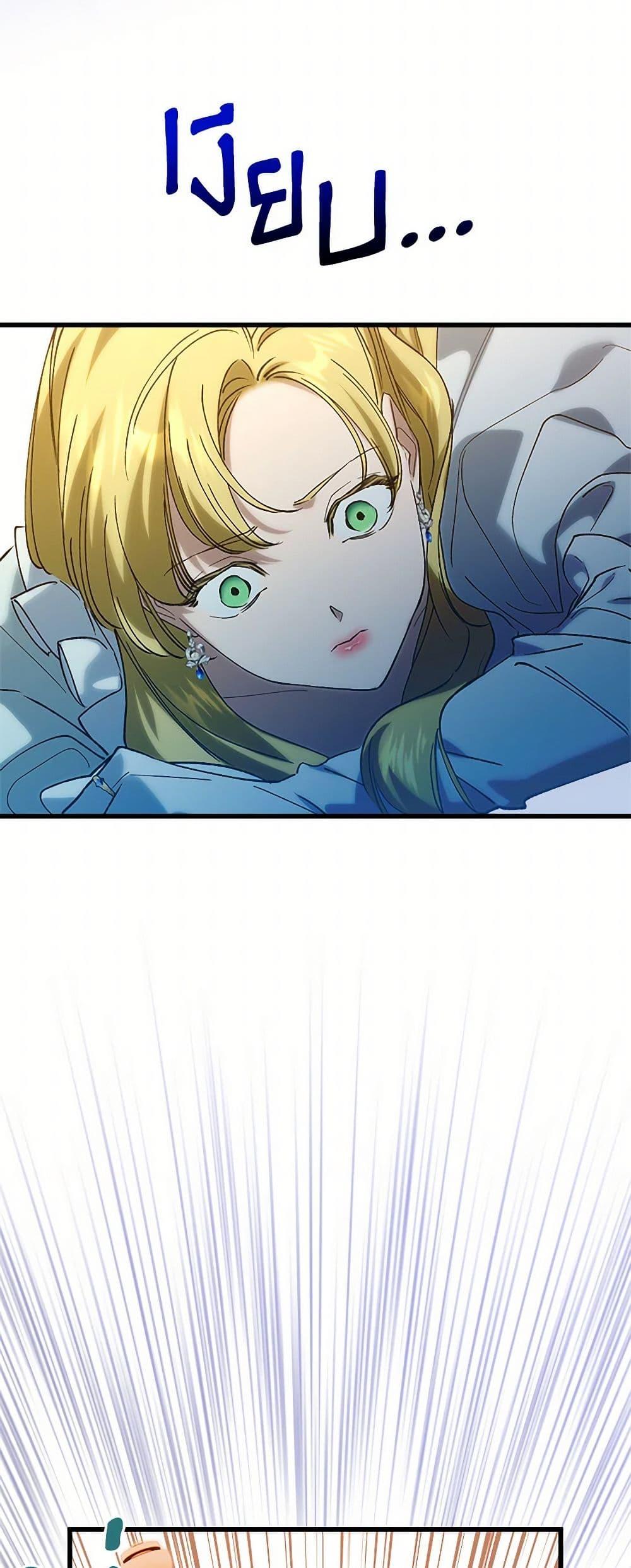 Manga-lc-com อ่านมังงะ อ่านการ์ตูน ออนไลน์ ฟรี Who Knew Dragons Could Be This Cute ตอนที่ 1 2 3 4 5 6 7 8 9 10 11 12 13 14 ฟรี ไม่มีโฆษณา Manga-lc - อ่าน มังงะ อ่าน การ์ตูน ออนไลน์ อ่านมังงะ ฟรี