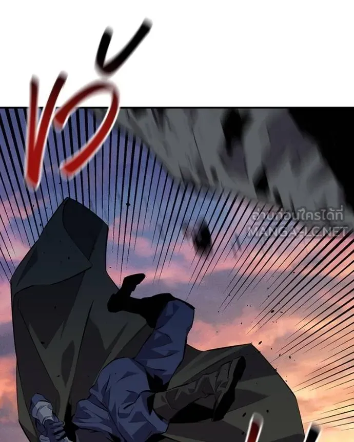 แยกร่างล่าอัตโนมัติ ตอนที่ 107 รูปที่ 24