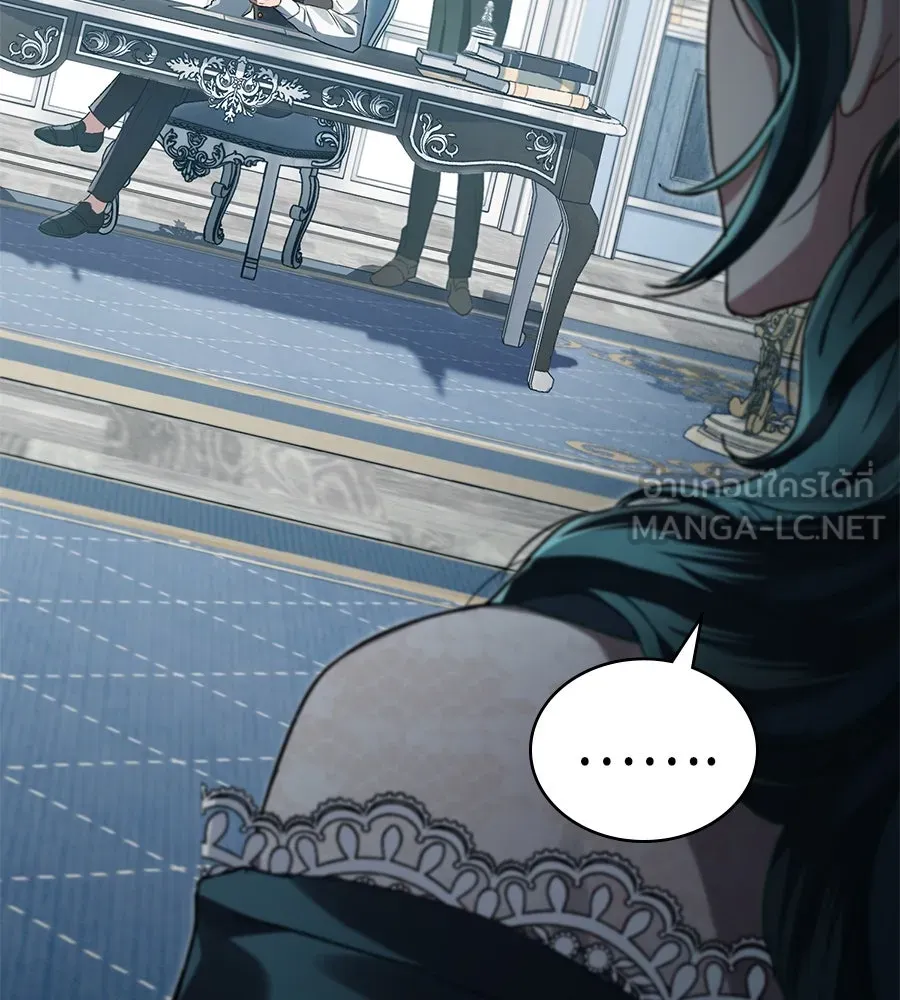 เล่ห์รักชนชั้นสูง ตอนที่ 14 รูปที่ 18