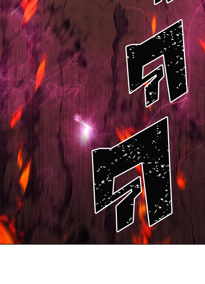 พลทหารโครงกระดูกผู้ม ตอนที่ 137 รูปที่ 10