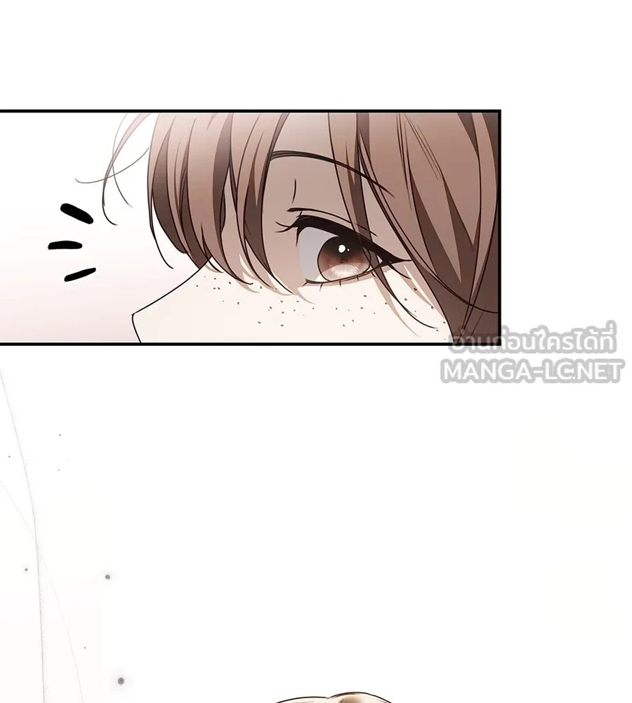 สาว(ลับ)ใช้ของท่านเคานต์ตาบอด ตอนที่ 34 รูปที่ 57