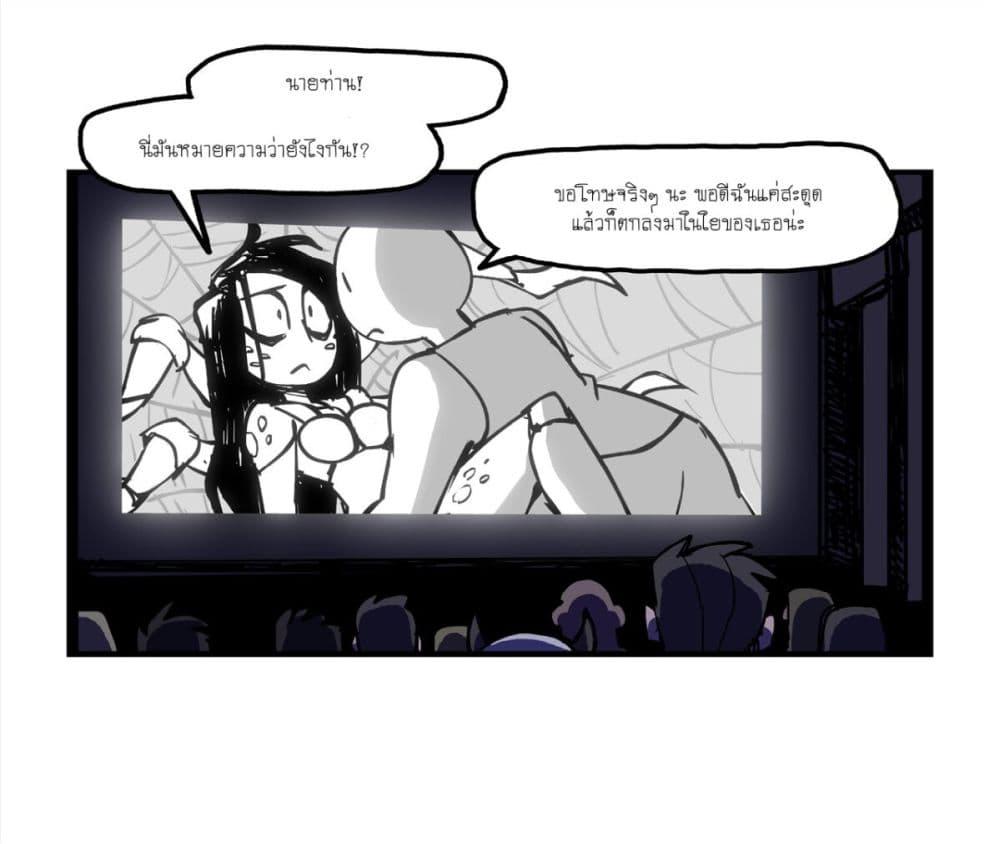 Manga-lc-com อ่านมังงะ อ่านการ์ตูน ออนไลน์ ฟรี HELLTAKER ตอนที่ 1 2 3 4 5 6 7 8 9 10 11 12 13 14 ฟรี ไม่มีโฆษณา Manga-lc - อ่าน มังงะ อ่าน การ์ตูน ออนไลน์ อ่านมังงะ ฟรี