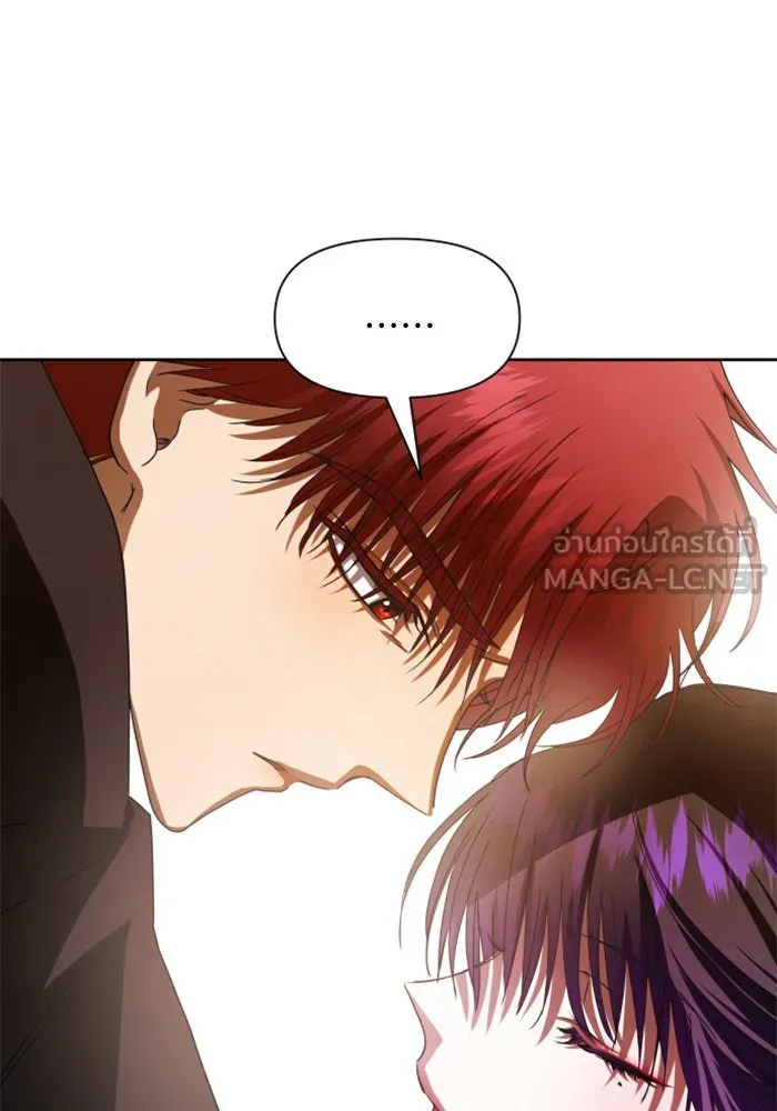 ชิงชีวิตพลิกลิขิตชะตา ตอนที่ 51. สัญญา คู่รัก รูปที่ 33