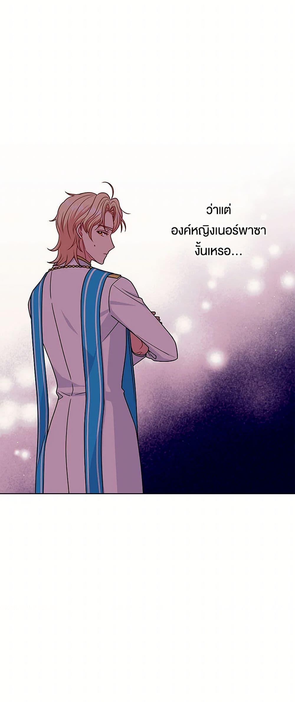 Manga-lc-com อ่านมังงะ อ่านการ์ตูน ออนไลน์ ฟรี My BFF is a Tyrant in Training ตอนที่ 1 2 3 4 5 6 7 8 9 10 11 12 13 14 ฟรี ไม่มีโฆษณา Manga-lc - อ่าน มังงะ อ่าน การ์ตูน ออนไลน์ อ่านมังงะ ฟรี