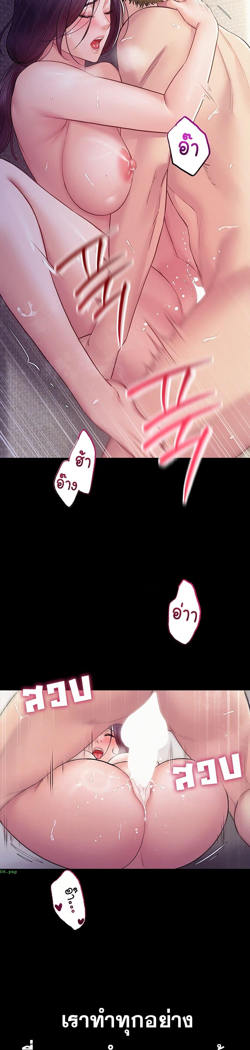 Doujin-Lc- อ่าน โดจิน มังฮวา เกาหลี ญี่ปุ่น จีน แปลไทย Bimil ตอนที่ 1 2 3 4 5 6 7 8 9 10 11 12 13 14 ฟรี ไม่มีโฆษณา อ่าน โดจิน Manhwa เกาหลี ญี่ปุ่น จีน เรามีครบ คัดมาให้เน้นๆ โดจิน 18+ รับประกันความฟินโดย  Doujin Lc