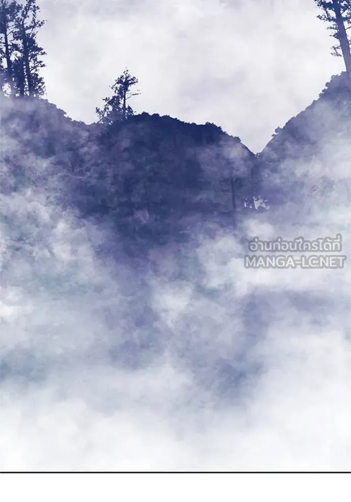 +99 ท่อนไม้ ตอนที่ 165 รูปที่ 355