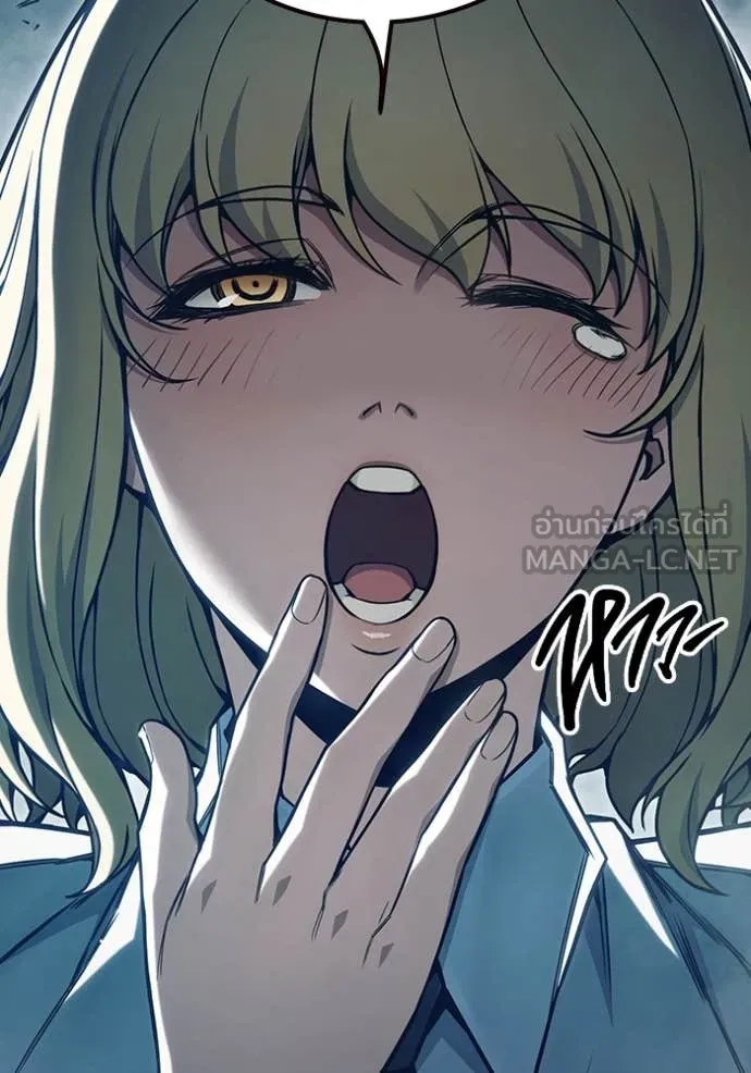 เยาวชนคนคุก ตอนที่ 54 รูปที่ 18