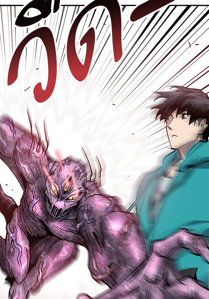 ยอดคนเลเวลทะลุ ตอนที่ 12 การเคลื่อนไหว (2) รูปที่ 170