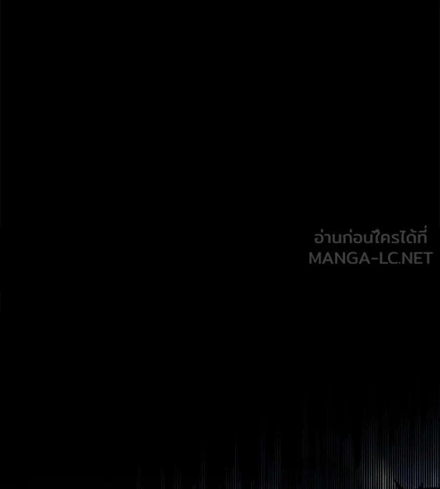 สัญญารักฉบับสุดท้าย ตอนที่ 29 รูปที่ 33