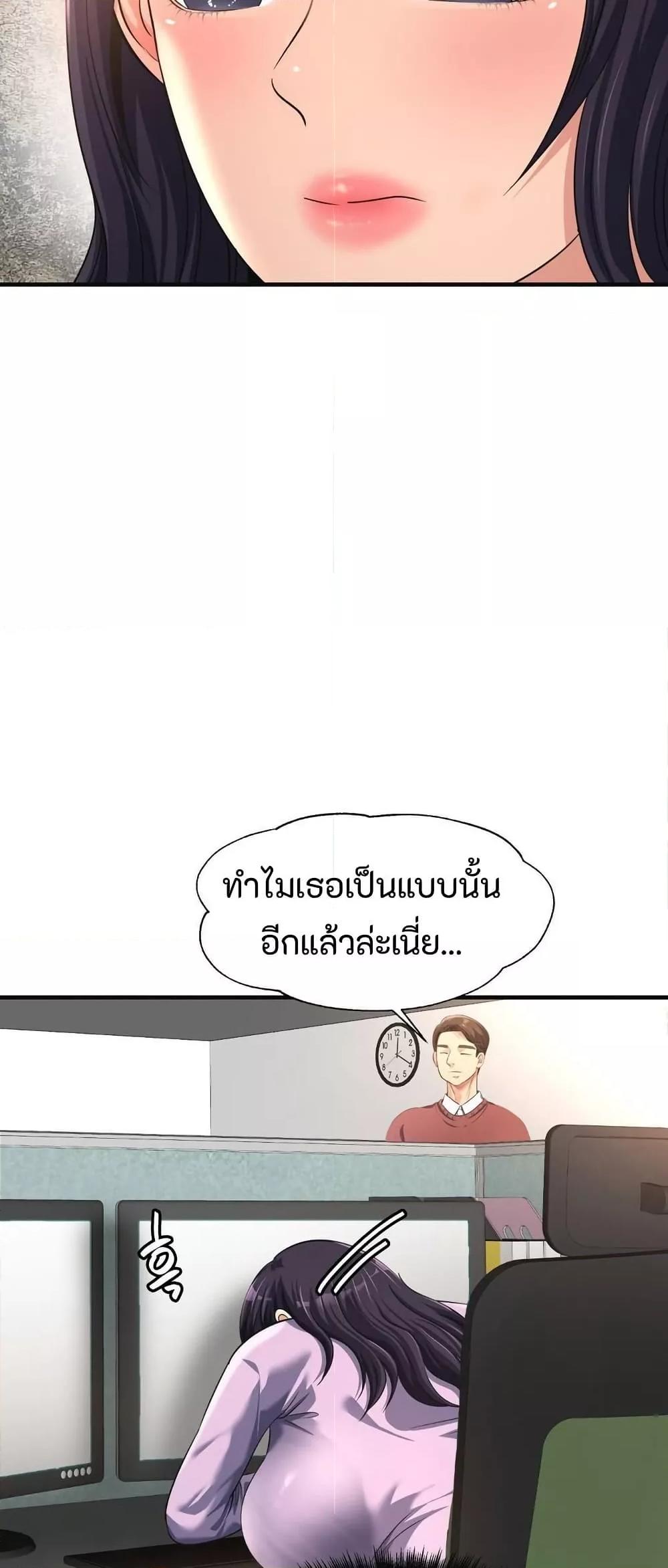 Doujin-Lc- อ่าน โดจิน มังฮวา เกาหลี ญี่ปุ่น จีน แปลไทย Secret Affection ตอนที่ 1 2 3 4 5 6 7 8 9 10 11 12 13 14 ฟรี ไม่มีโฆษณา อ่าน โดจิน Manhwa เกาหลี ญี่ปุ่น จีน เรามีครบ คัดมาให้เน้นๆ โดจิน 18+ รับประกันความฟินโดย  Doujin Lc