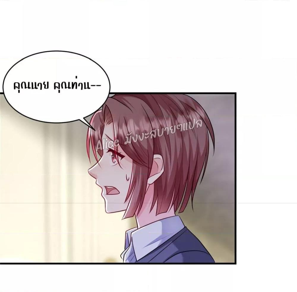 Manga-lc-com อ่านมังงะ อ่านการ์ตูน ออนไลน์ ฟรี PamperingtheP ตอนที่ 1 2 3 4 5 6 7 8 9 10 11 12 13 14 ฟรี ไม่มีโฆษณา Manga-lc - อ่าน มังงะ อ่าน การ์ตูน ออนไลน์ อ่านมังงะ ฟรี