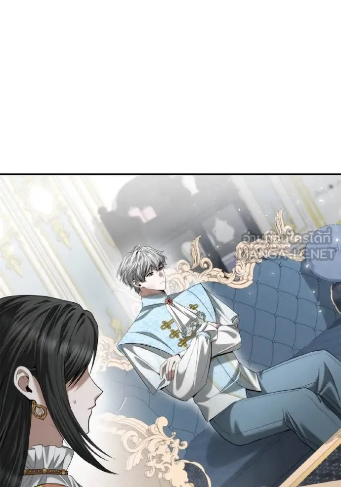 ชาตินนี้น้องขอ ตอนที่ 166 รูปที่ 43