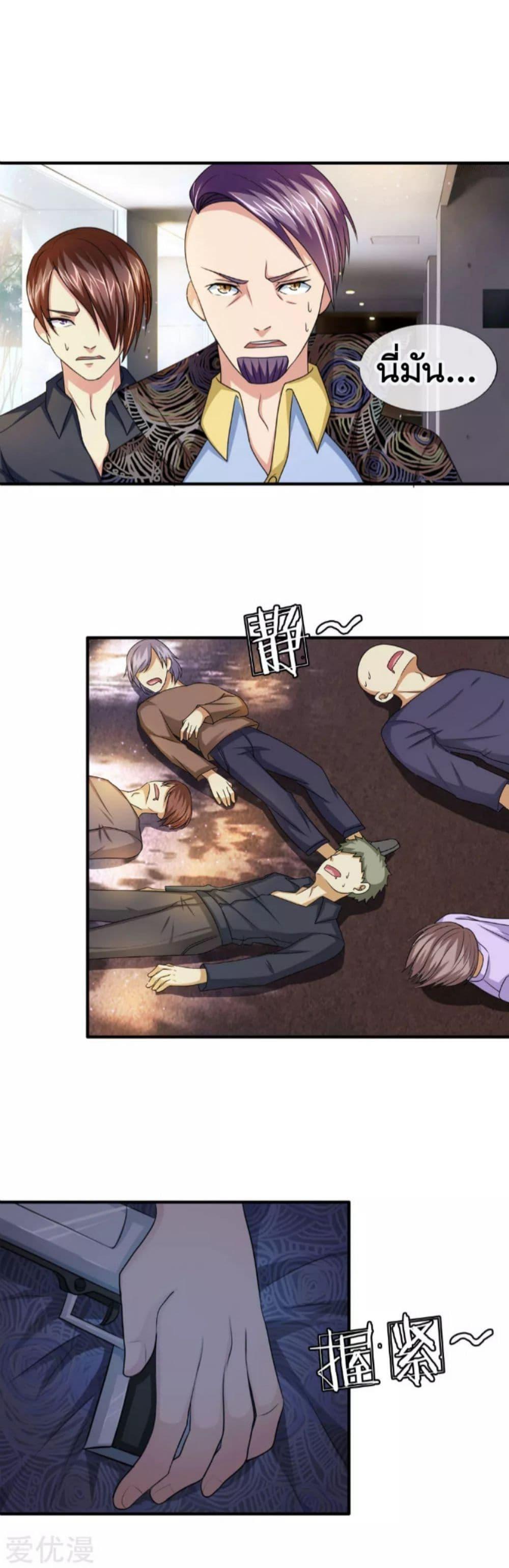 Manga-lc-com อ่านมังงะ อ่านการ์ตูน ออนไลน์ ฟรี The Master of Knife ตอนที่ 1 2 3 4 5 6 7 8 9 10 11 12 13 14 ฟรี ไม่มีโฆษณา Manga-lc - อ่าน มังงะ อ่าน การ์ตูน ออนไลน์ อ่านมังงะ ฟรี