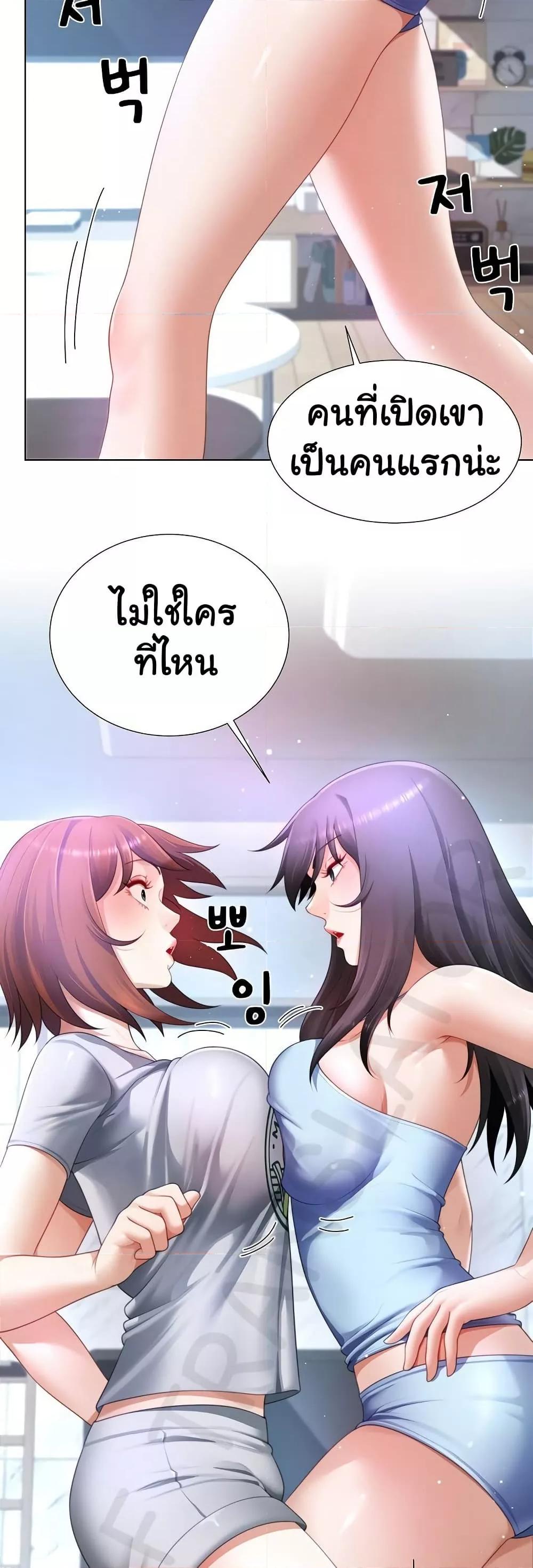 Doujin-Lc- อ่าน โดจิน มังฮวา เกาหลี ญี่ปุ่น จีน แปลไทย Wanna Become a Dad or a Boyfriend ตอนที่ 1 2 3 4 5 6 7 8 9 10 11 12 13 14 ฟรี ไม่มีโฆษณา อ่าน โดจิน Manhwa เกาหลี ญี่ปุ่น จีน เรามีครบ คัดมาให้เน้นๆ โดจิน 18+ รับประกันความฟินโดย  Doujin Lc