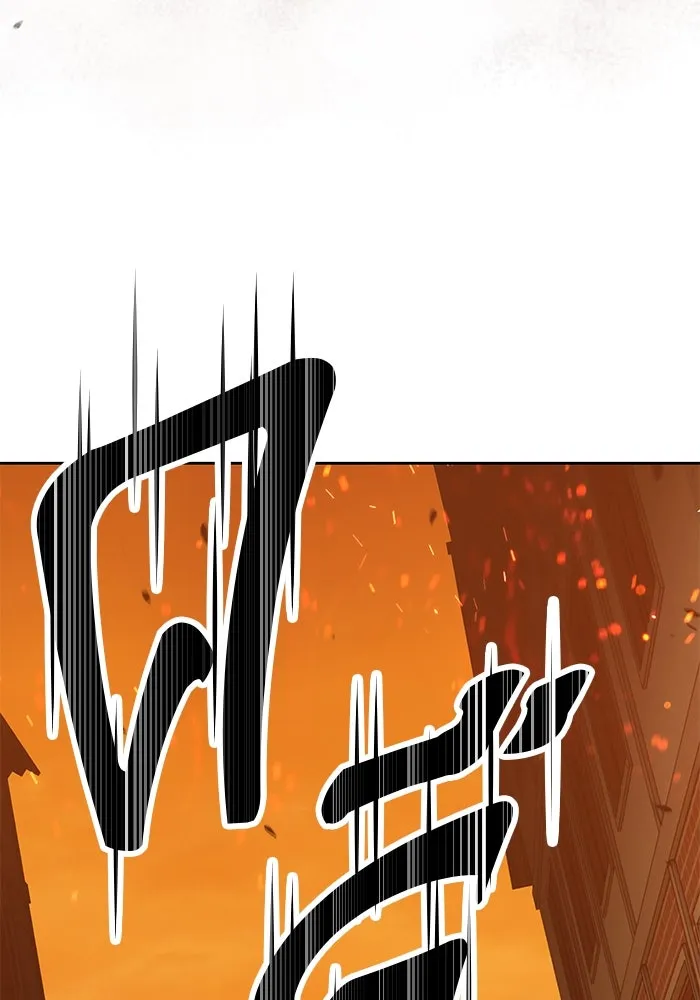 +99 ท่อนไม้พร้อมบวก ตอนที่ 29 รูปที่ 259