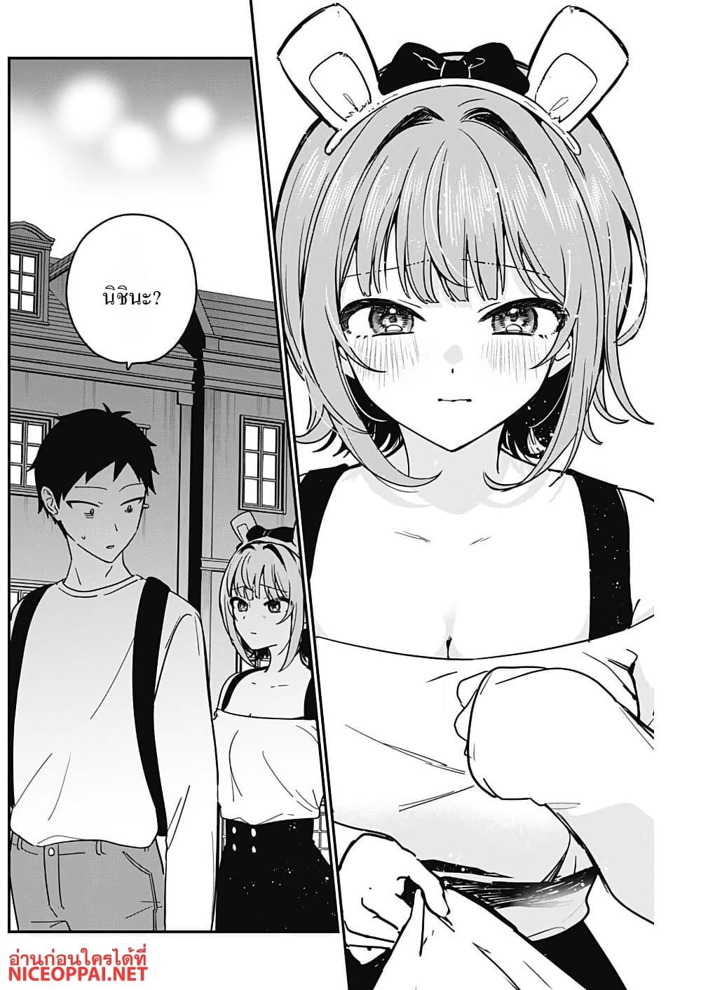 Manga-lc-com อ่านมังงะ อ่านการ์ตูน ออนไลน์ ฟรี Watashi no Koto Suki ja Nakatta no ka yo! ตอนที่ 1 2 3 4 5 6 7 8 9 10 11 12 13 14 ฟรี ไม่มีโฆษณา Manga-lc - อ่าน มังงะ อ่าน การ์ตูน ออนไลน์ อ่านมังงะ ฟรี