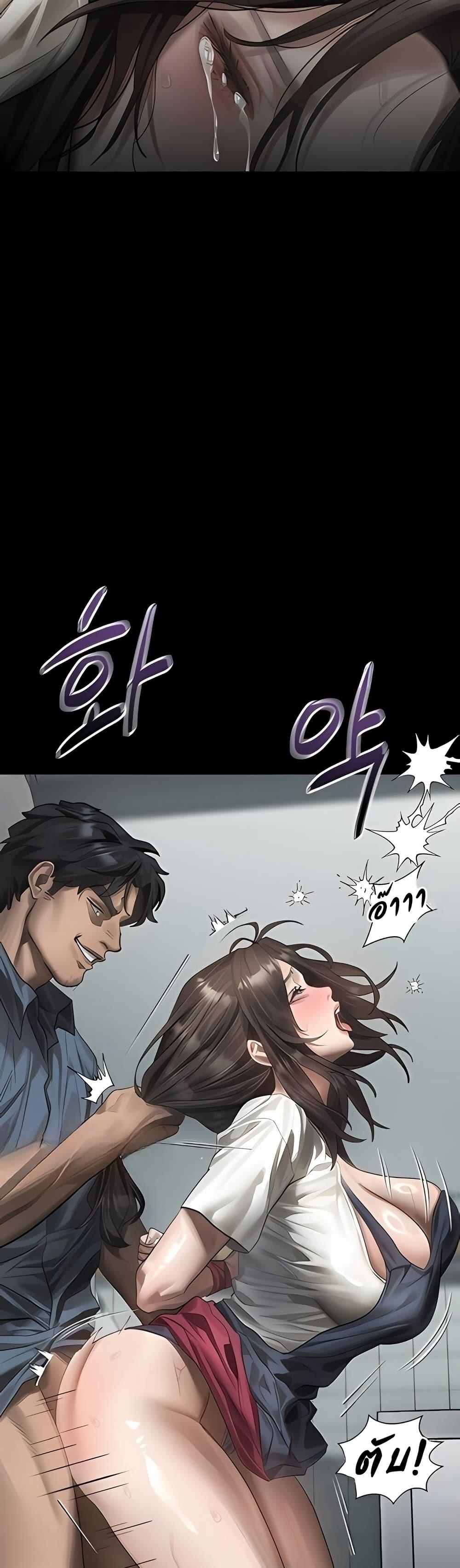 Doujin-Lc- อ่าน โดจิน มังฮวา เกาหลี ญี่ปุ่น จีน แปลไทย Dirty Talk ตอนที่ 1 2 3 4 5 6 7 8 9 10 11 12 13 14 ฟรี ไม่มีโฆษณา อ่าน โดจิน Manhwa เกาหลี ญี่ปุ่น จีน เรามีครบ คัดมาให้เน้นๆ โดจิน 18+ รับประกันความฟินโดย  Doujin Lc