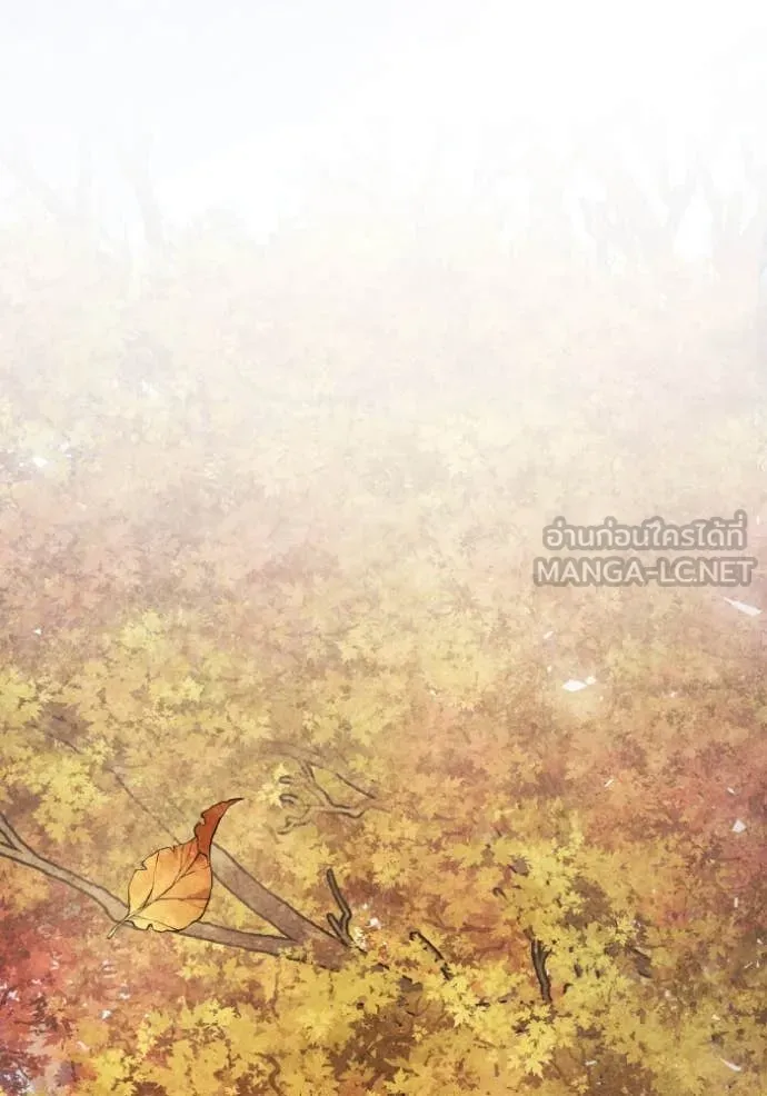 ชาตินี้น้องขอเป็น ตอนที่ 154 รูปที่ 88