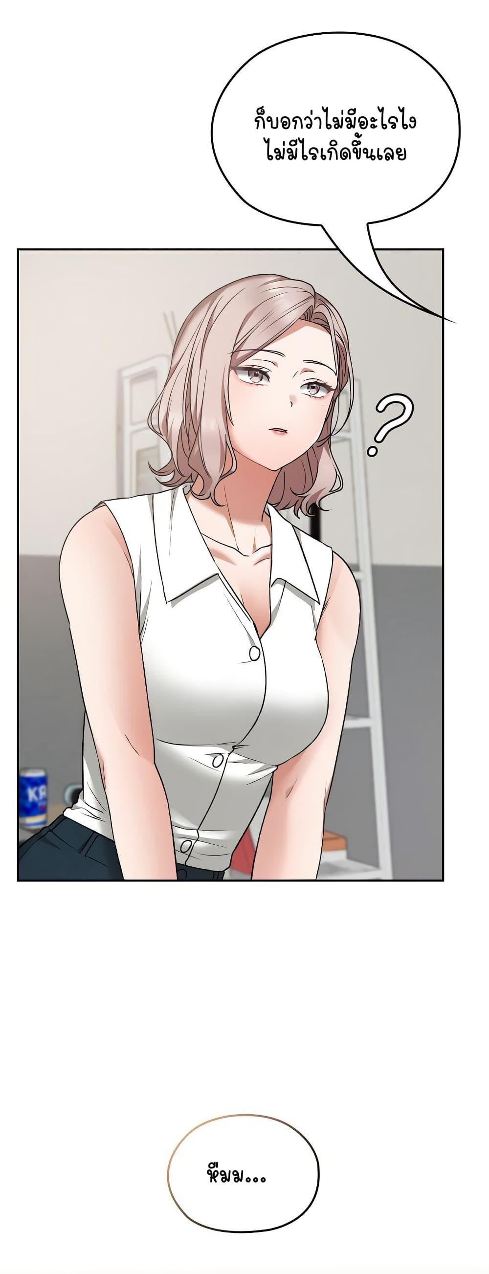 Doujin-Lc- อ่าน โดจิน มังฮวา เกาหลี ญี่ปุ่น จีน แปลไทย Keep It a Secret in School ตอนที่ 1 2 3 4 5 6 7 8 9 10 11 12 13 14 ฟรี ไม่มีโฆษณา อ่าน โดจิน Manhwa เกาหลี ญี่ปุ่น จีน เรามีครบ คัดมาให้เน้นๆ โดจิน 18+ รับประกันความฟินโดย  Doujin Lc