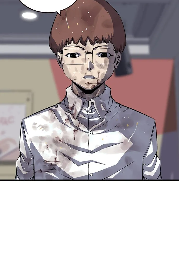 King Game ตอนที่ 2 แกเองก็คิดจะหืองั้นสิ รูปที่ 56