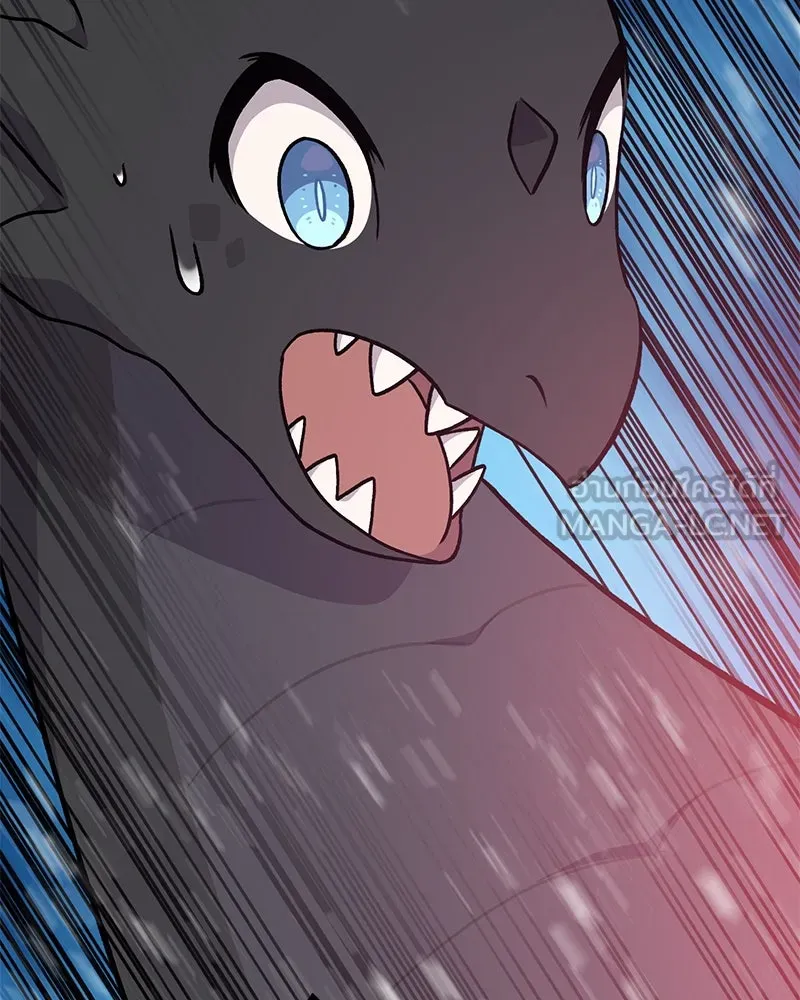 ปลูกผักพิชิตหอคอย ตอนที่ 44 รูปที่ 225