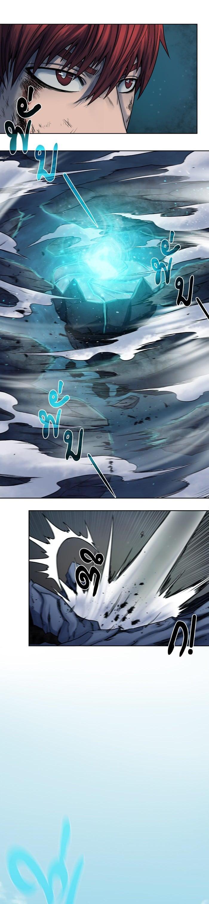 Manga-lc-com อ่านมังงะ อ่านการ์ตูน ออนไลน์ ฟรี Dungeons and Artifacts ตอนที่ 1 2 3 4 5 6 7 8 9 10 11 12 13 14 ฟรี ไม่มีโฆษณา Manga-lc - อ่าน มังงะ อ่าน การ์ตูน ออนไลน์ อ่านมังงะ ฟรี