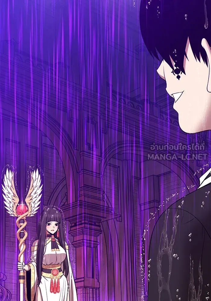 +99 ท่อนไม้พร้อมบวก ตอนที่ 18 ผู้เล่นปนเปื้อน vs พีซ (7) รูปที่ 384