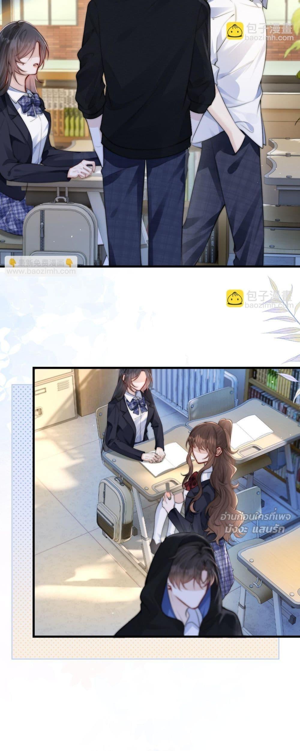 Manga-lc-com อ่านมังงะ อ่านการ์ตูน ออนไลน์ ฟรี CanYouHearMe ตอนที่ 1 2 3 4 5 6 7 8 9 10 11 12 13 14 ฟรี ไม่มีโฆษณา Manga-lc - อ่าน มังงะ อ่าน การ์ตูน ออนไลน์ อ่านมังงะ ฟรี