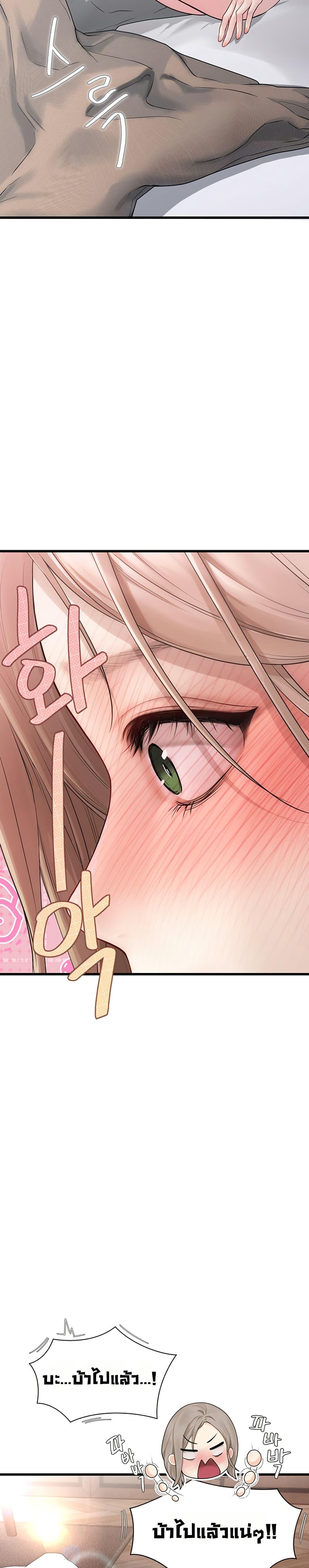 Doujin-Lc- อ่าน โดจิน มังฮวา เกาหลี ญี่ปุ่น จีน แปลไทย S Matching ตอนที่ 1 2 3 4 5 6 7 8 9 10 11 12 13 14 ฟรี ไม่มีโฆษณา อ่าน โดจิน Manhwa เกาหลี ญี่ปุ่น จีน เรามีครบ คัดมาให้เน้นๆ โดจิน 18+ รับประกันความฟินโดย  Doujin Lc