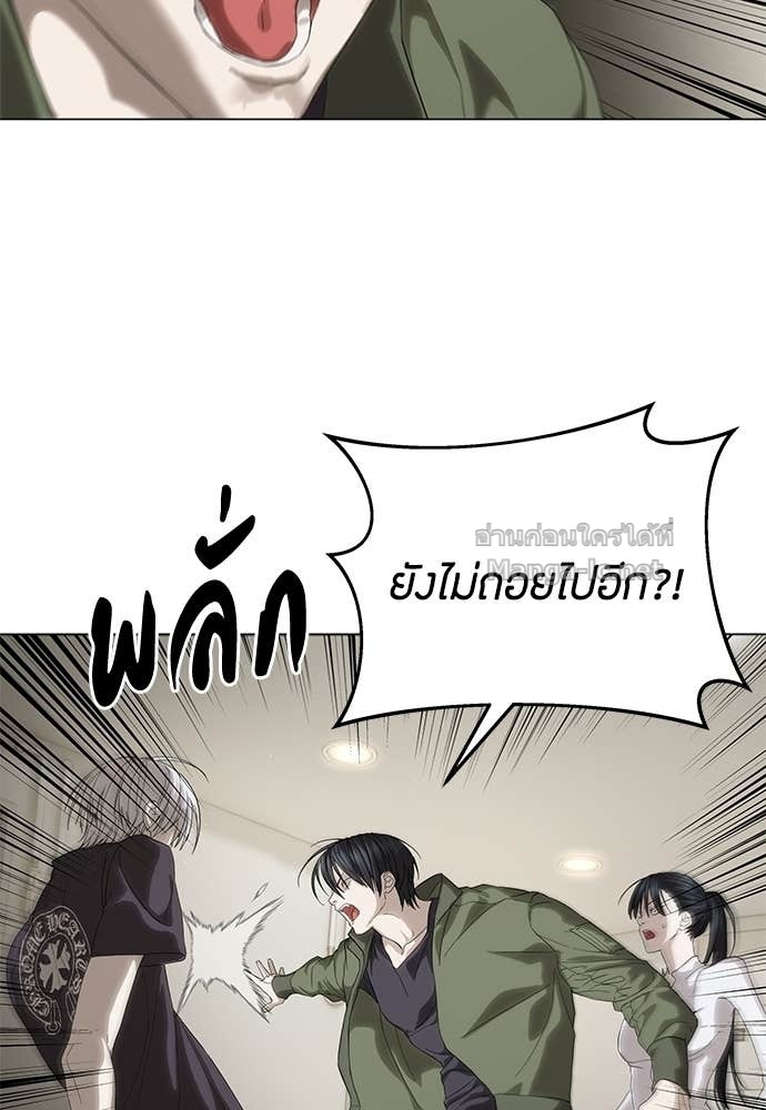 Doujin-Lc- อ่าน โดจิน มังฮวา เกาหลี ญี่ปุ่น จีน แปลไทย ข้าราชการพิเศษ ตอนที่ 1 2 3 4 5 6 7 8 9 10 11 12 13 14 ฟรี ไม่มีโฆษณา อ่าน โดจิน Manhwa เกาหลี ญี่ปุ่น จีน เรามีครบ คัดมาให้เน้นๆ โดจิน 18+ รับประกันความฟินโดย Doujin Lc