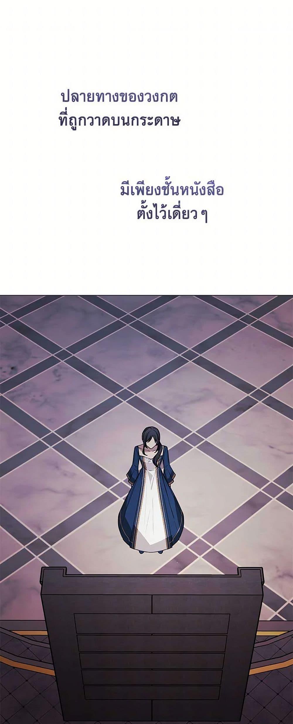 Manga-lc-com อ่านมังงะ อ่านการ์ตูน ออนไลน์ ฟรี The Princess’s Doll Shop ตอนที่ 1 2 3 4 5 6 7 8 9 10 11 12 13 14 ฟรี ไม่มีโฆษณา Manga-lc - อ่าน มังงะ อ่าน การ์ตูน ออนไลน์ อ่านมังงะ ฟรี