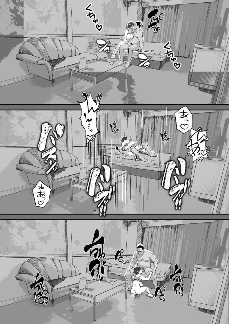 Doujin-Lc- อ่าน โดจิน มังฮวา เกาหลี ญี่ปุ่น จีน แปลไทย สาวมัธยมปลายผู้ไม่ยอมคน โดนเสน่ห์ของชายวัยทำงานทรงเปย์ปราบจนยอมจำนน (Iromonotei) ตอนที่ 1 2 3 4 5 6 7 8 9 10 11 12 13 14 ฟรี ไม่มีโฆษณา อ่าน โดจิน Manhwa เกาหลี ญี่ปุ่น จีน เรามีครบ คัดมาให้เน้นๆ โดจิน 18+ รับประกันความฟินโดย  Doujin Lc