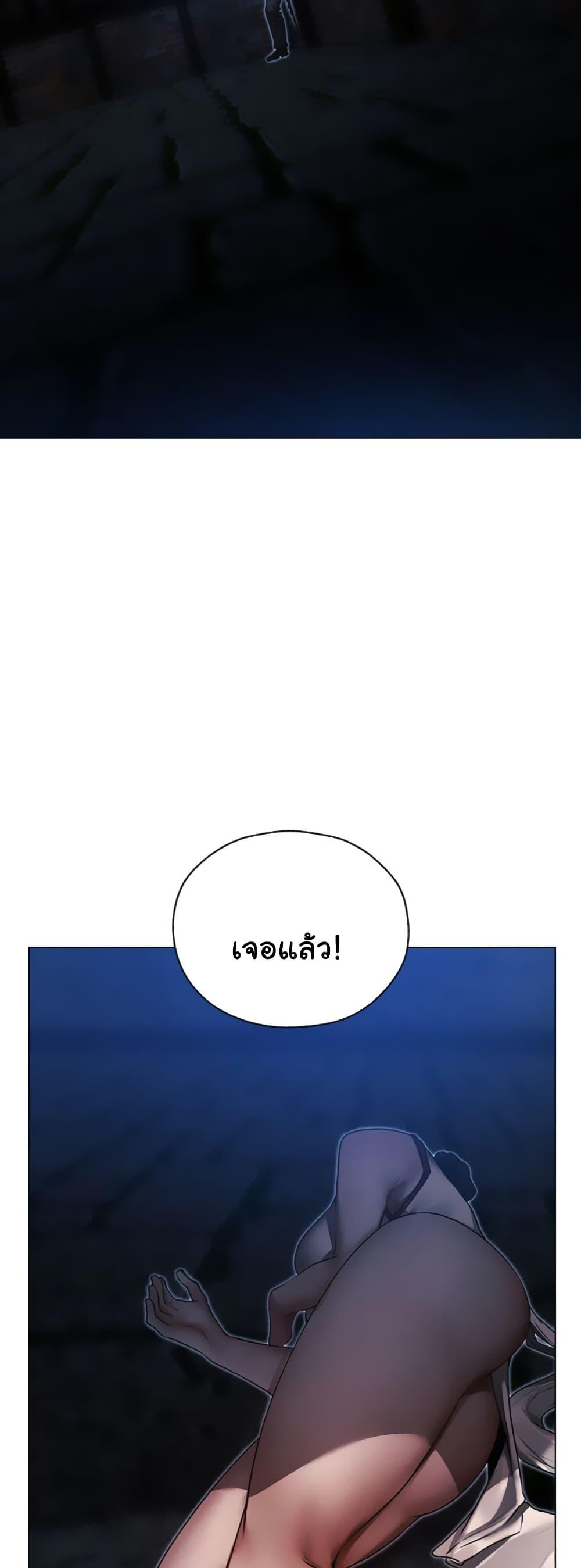 Doujin-Lc- อ่าน โดจิน มังฮวา เกาหลี ญี่ปุ่น จีน แปลไทย MILF Hunter From Another ตอนที่ 1 2 3 4 5 6 7 8 9 10 11 12 13 14 ฟรี ไม่มีโฆษณา อ่าน โดจิน Manhwa เกาหลี ญี่ปุ่น จีน เรามีครบ คัดมาให้เน้นๆ โดจิน 18+ รับประกันความฟินโดย  Doujin Lc