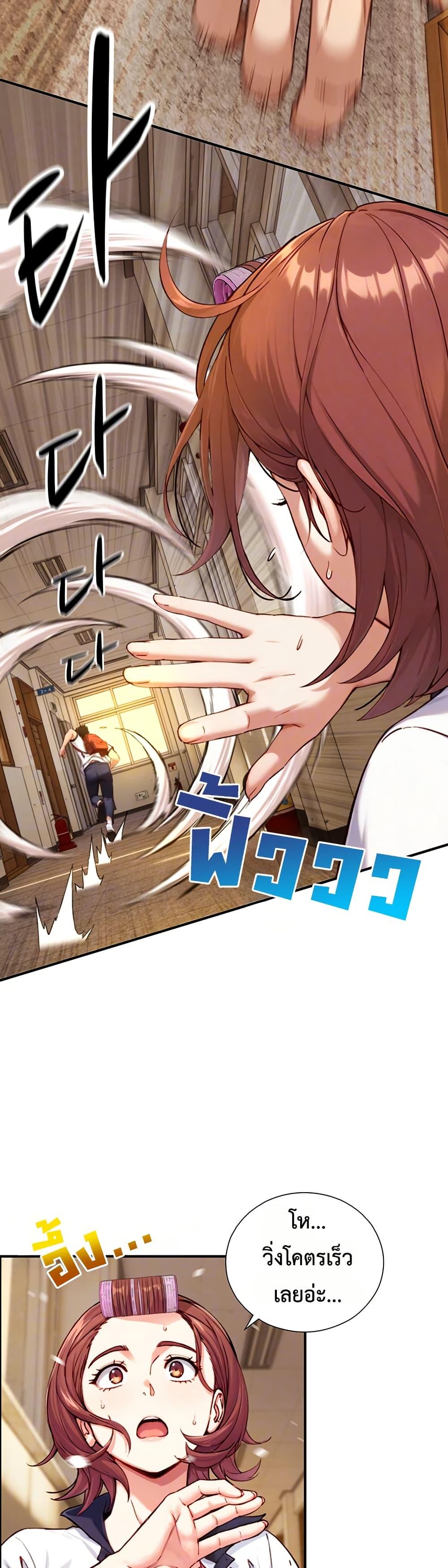 Doujin-Lc- อ่าน โดจิน มังฮวา เกาหลี ญี่ปุ่น จีน แปลไทย Like Father ตอนที่ 1 2 3 4 5 6 7 8 9 10 11 12 13 14 ฟรี ไม่มีโฆษณา อ่าน โดจิน Manhwa เกาหลี ญี่ปุ่น จีน เรามีครบ คัดมาให้เน้นๆ โดจิน 18+ รับประกันความฟินโดย  Doujin Lc