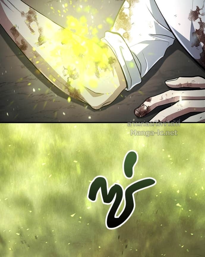 Doujin-Lc- อ่าน โดจิน มังฮวา เกาหลี ญี่ปุ่น จีน แปลไทย ฮีลเลอร์กำมะลอ ตอนที่ 1 2 3 4 5 6 7 8 9 10 11 12 13 14 ฟรี ไม่มีโฆษณา อ่าน โดจิน Manhwa เกาหลี ญี่ปุ่น จีน เรามีครบ คัดมาให้เน้นๆ โดจิน 18+ รับประกันความฟินโดย Doujin Lc