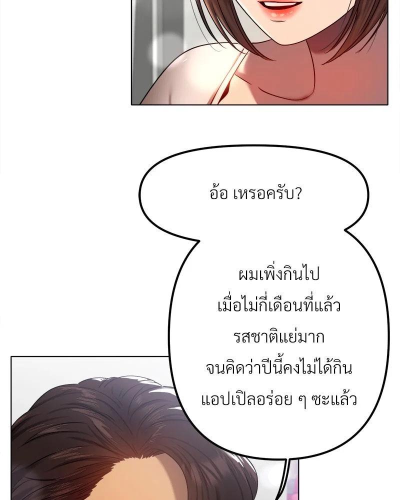 Doujin-Lc- อ่าน โดจิน มังฮวา เกาหลี ญี่ปุ่น จีน แปลไทย Do You Like to Exerc ตอนที่ 1 2 3 4 5 6 7 8 9 10 11 12 13 14 ฟรี ไม่มีโฆษณา อ่าน โดจิน Manhwa เกาหลี ญี่ปุ่น จีน เรามีครบ คัดมาให้เน้นๆ โดจิน 18+ รับประกันความฟินโดย  Doujin Lc