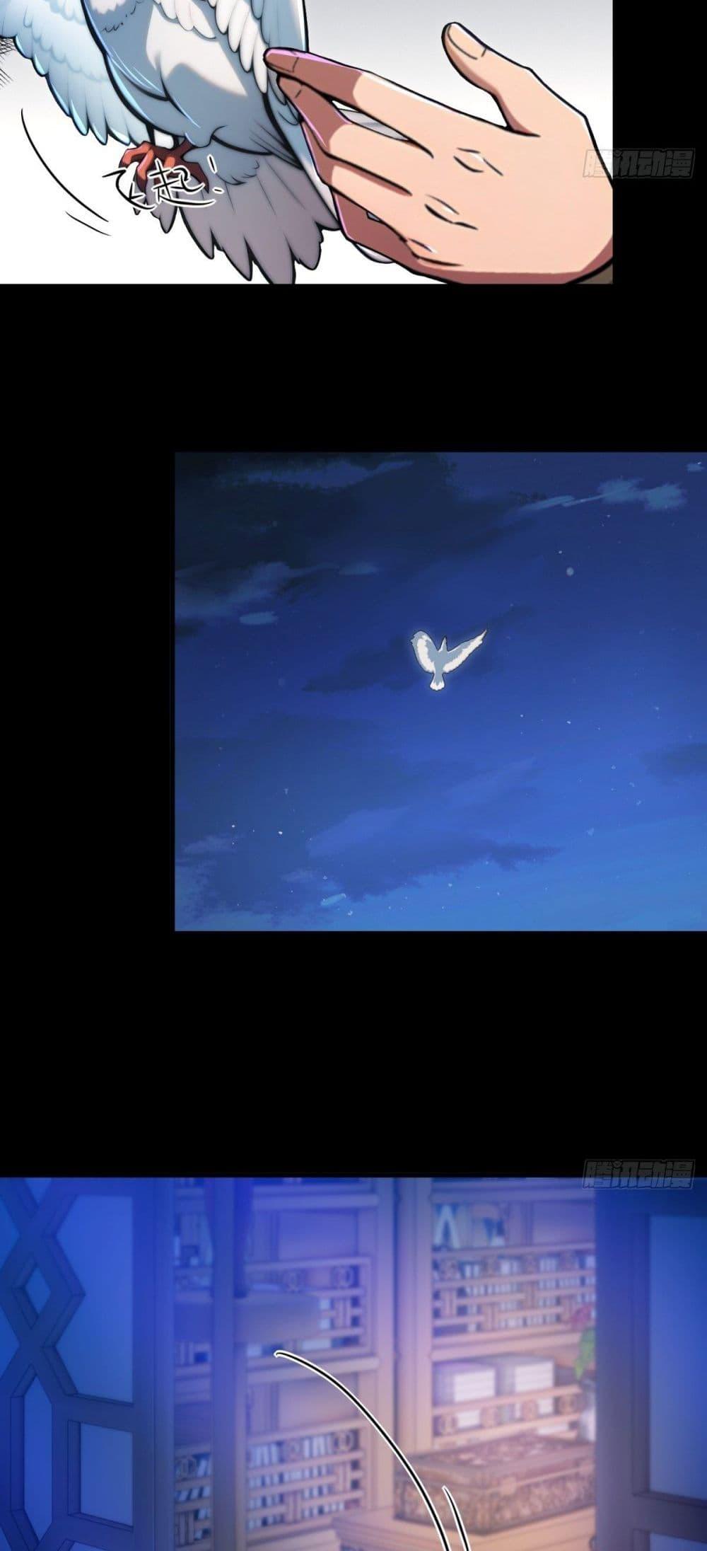 Manga-lc-com อ่านมังงะ อ่านการ์ตูน ออนไลน์ ฟรี The Villain Wants to Live One More Day ตอนที่ 1 2 3 4 5 6 7 8 9 10 11 12 13 14 ฟรี ไม่มีโฆษณา Manga-lc - อ่าน มังงะ อ่าน การ์ตูน ออนไลน์ อ่านมังงะ ฟรี