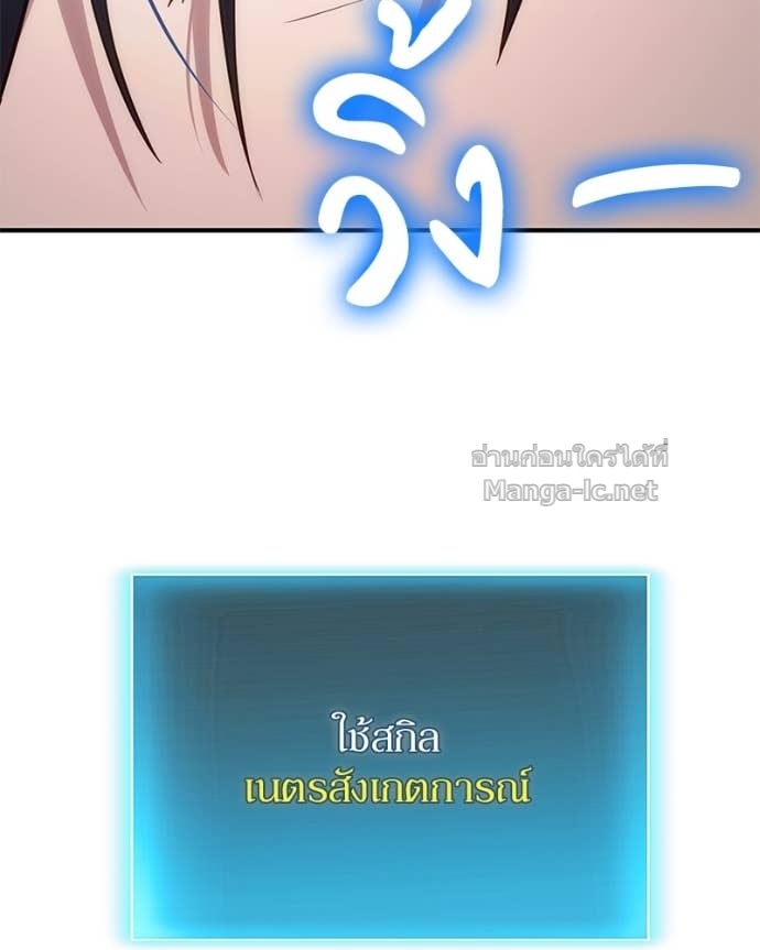 Doujin-Lc- อ่าน โดจิน มังฮวา เกาหลี ญี่ปุ่น จีน แปลไทย ฮีลเลอร์กำมะลอ ตอนที่ 1 2 3 4 5 6 7 8 9 10 11 12 13 14 ฟรี ไม่มีโฆษณา อ่าน โดจิน Manhwa เกาหลี ญี่ปุ่น จีน เรามีครบ คัดมาให้เน้นๆ โดจิน 18+ รับประกันความฟินโดย Doujin Lc