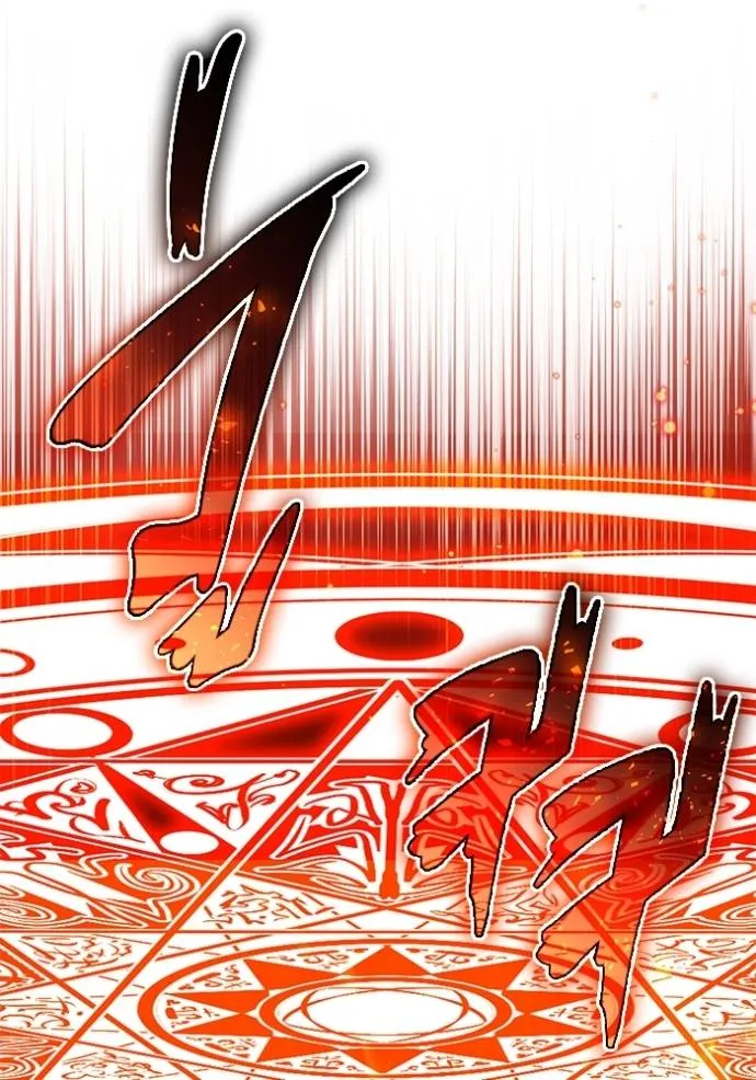 Regressor’s Life Aft ตอนที่ 42 รูปที่ 22