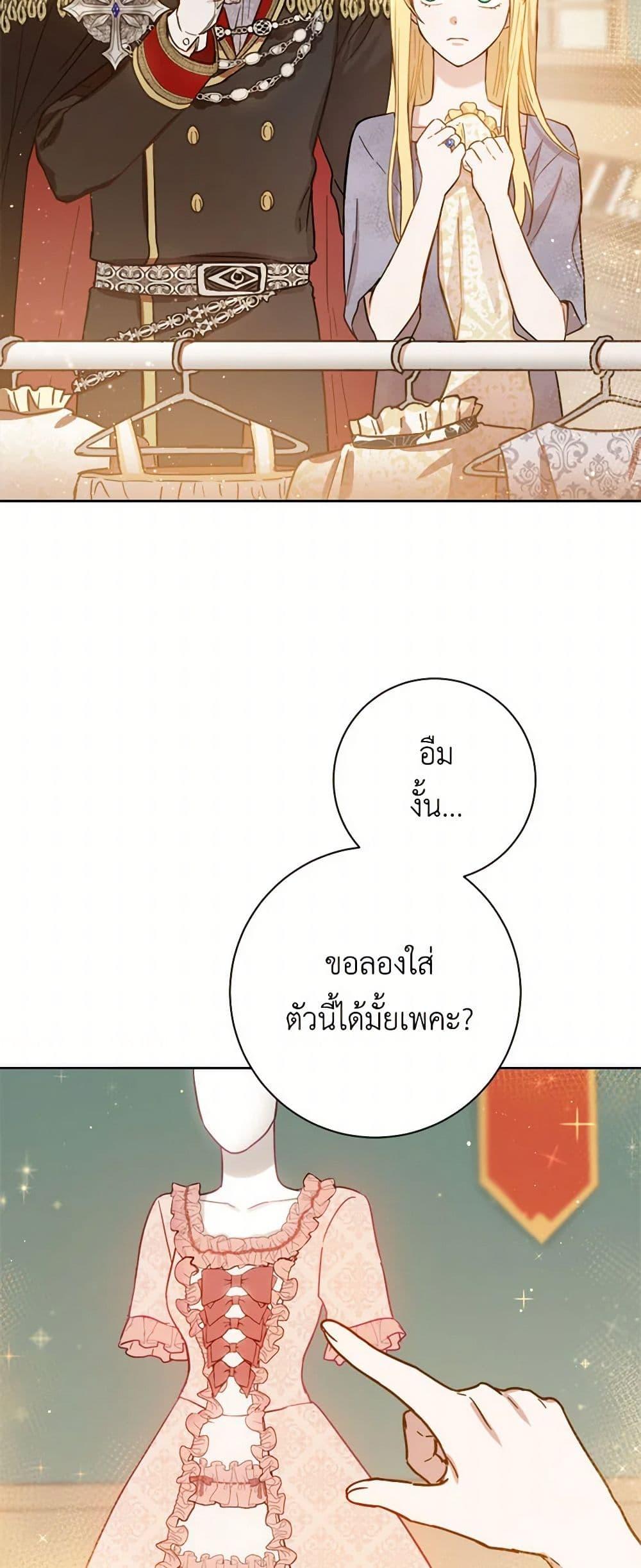 Manga-lc-com อ่านมังงะ อ่านการ์ตูน ออนไลน์ ฟรี The Heiress’s Double Life ตอนที่ 1 2 3 4 5 6 7 8 9 10 11 12 13 14 ฟรี ไม่มีโฆษณา Manga-lc - อ่าน มังงะ อ่าน การ์ตูน ออนไลน์ อ่านมังงะ ฟรี