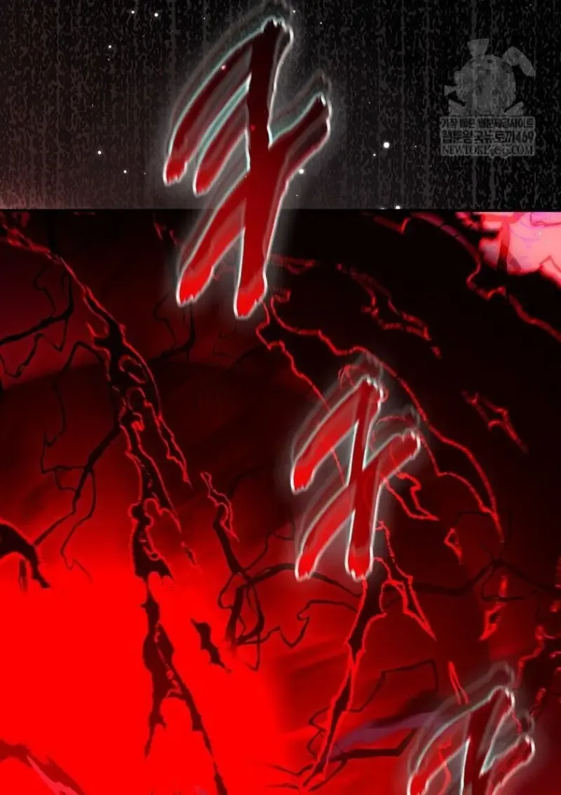 Magic Academy_s Genius Blinker ฉ_นกลายเป_นอ_จฉร_ยะการบล_งค_ในสถาบ_นเวทมนตร_ ตอนที่ ตอนที่ 88 รูปที่ 62