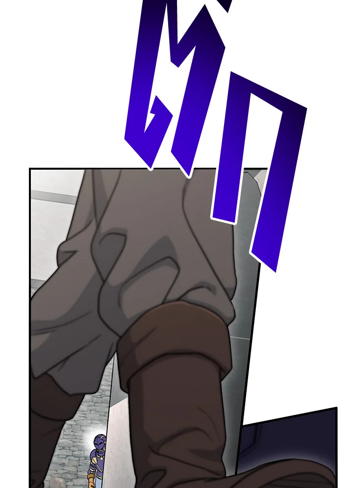 พลทหารโครงกระดูกผู้ม ตอนที่ 146 รูปที่ 41