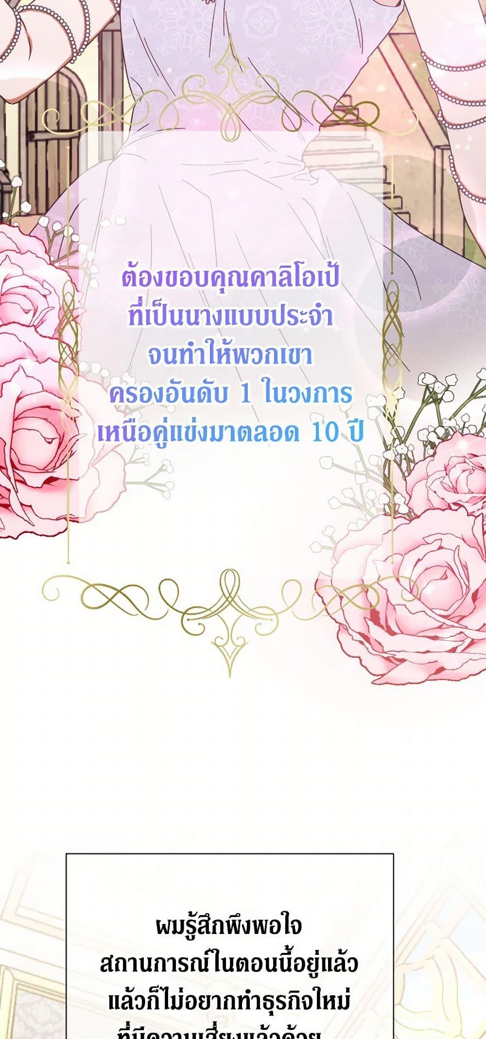 Manga-lc-com อ่านมังงะ อ่านการ์ตูน ออนไลน์ ฟรี Lady Baby ตอนที่ 1 2 3 4 5 6 7 8 9 10 11 12 13 14 ฟรี ไม่มีโฆษณา Manga-lc - อ่าน มังงะ อ่าน การ์ตูน ออนไลน์ อ่านมังงะ ฟรี