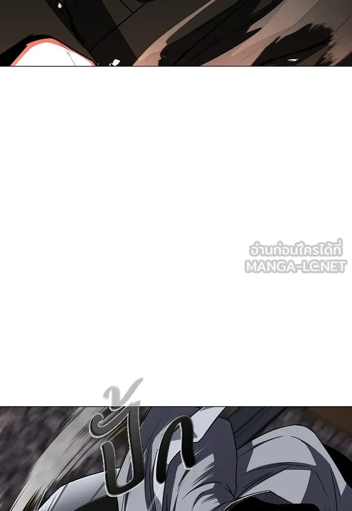 JAKDU ตอนที่ 96 รูปที่ 63
