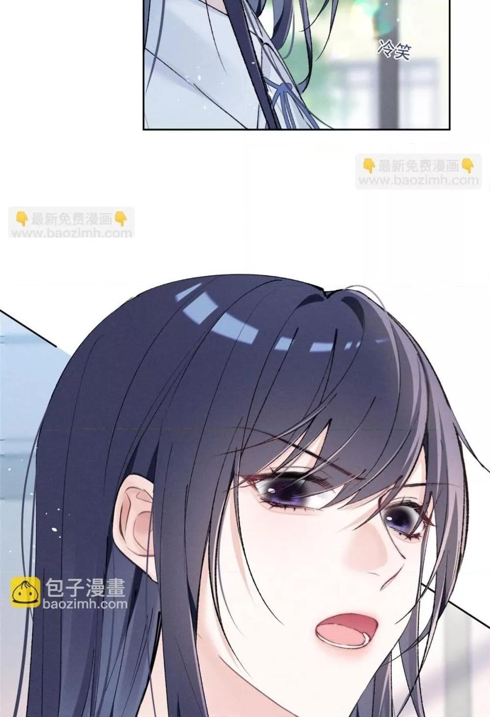 Manga-lc-com อ่านมังงะ อ่านการ์ตูน ออนไลน์ ฟรี BeneaththeLad ตอนที่ 1 2 3 4 5 6 7 8 9 10 11 12 13 14 ฟรี ไม่มีโฆษณา Manga-lc - อ่าน มังงะ อ่าน การ์ตูน ออนไลน์ อ่านมังงะ ฟรี