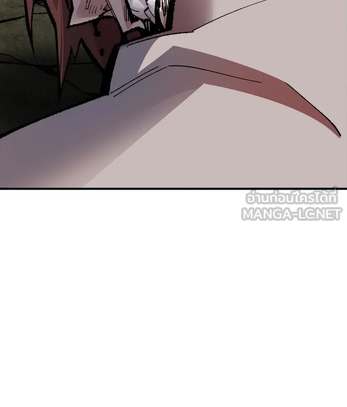 ยอดคนเลเวลทะลุ ตอนที่ 57 ฮิวมานอยด์ (3) รูปที่ 36