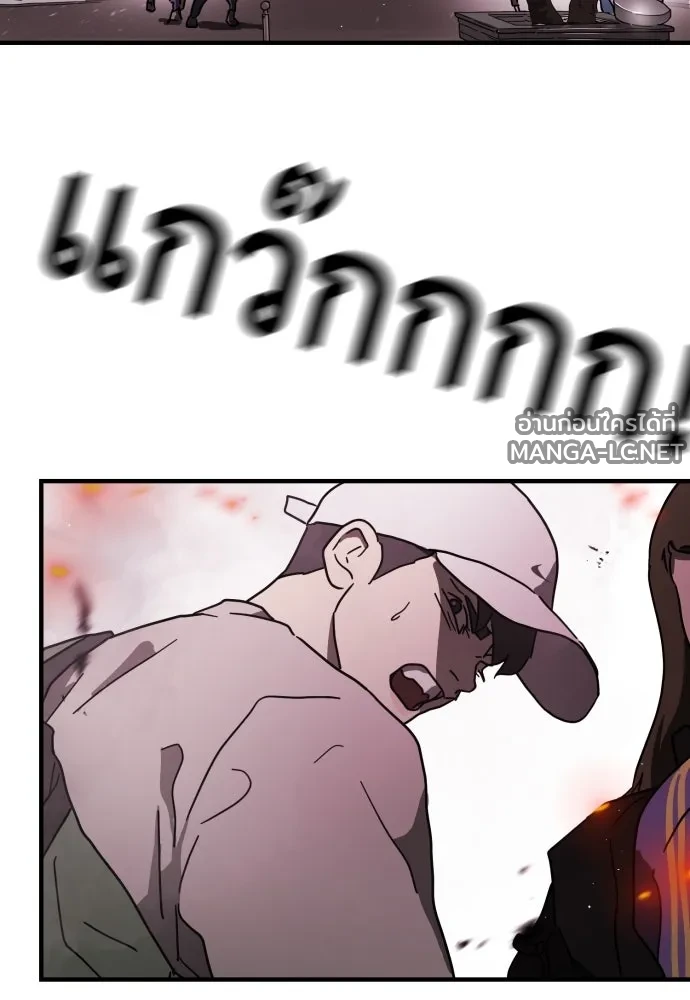 Manga-lc-com อ่านมังงะ อ่านการ์ตูน ออนไลน์ ฟรี วันดีคืนดี โซลก็ ตอนที่ 1 2 3 4 5 6 7 8 9 10 11 12 13 14 ฟรี ไม่มีโฆษณา Manga-lc - อ่าน มังงะ อ่าน การ์ตูน ออนไลน์ อ่านมังงะ ฟรี