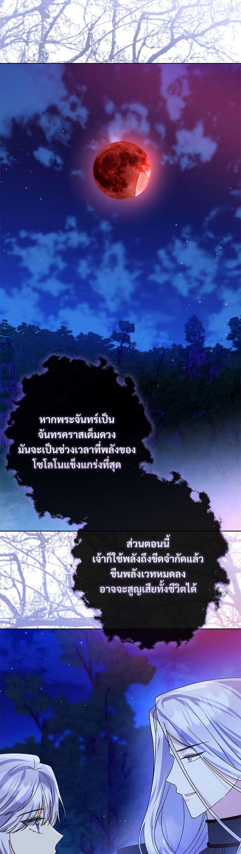 Manga-lc-com อ่านมังงะ อ่านการ์ตูน ออนไลน์ ฟรี The Return of the Ex-Wife ตอนที่ 1 2 3 4 5 6 7 8 9 10 11 12 13 14 ฟรี ไม่มีโฆษณา Manga-lc - อ่าน มังงะ อ่าน การ์ตูน ออนไลน์ อ่านมังงะ ฟรี